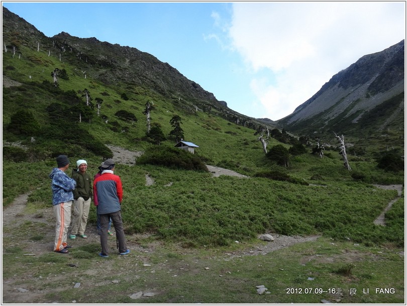 2012-07-11 16-07-18南湖山莊四周的景觀.JPG